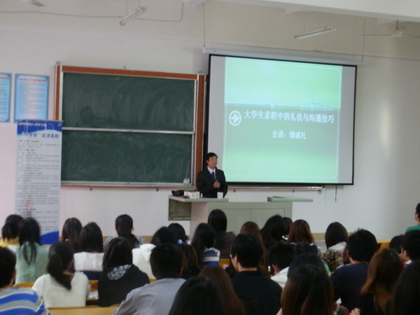 P3280007_调整大小.jpg
